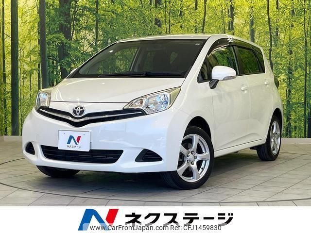 toyota ractis 2011 quick_quick_NCP125_NCP125-2007455 image 1