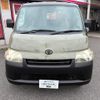 toyota townace-truck 2013 GOO_NET_EXCHANGE_0561415A30250716W001 image 2