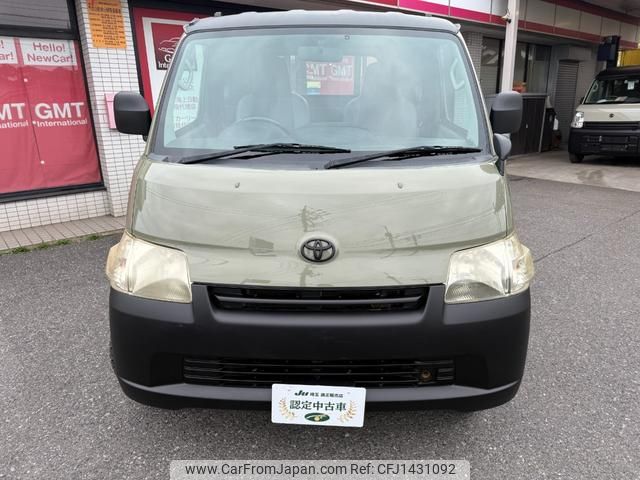 toyota townace-truck 2013 GOO_NET_EXCHANGE_0561415A30250716W001 image 2
