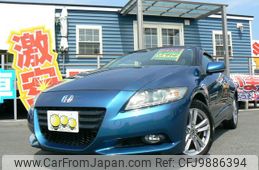 honda cr-z 2011 GOO_JP_700040248630240527001