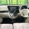 nissan dayz-roox 2020 CFJ1759333 image 3