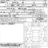 nissan x-trail 2024 -NISSAN 【愛媛 301そ9847】--X-Trail T33-003623---NISSAN 【愛媛 301そ9847】--X-Trail T33-003623- image 3