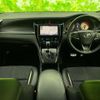 toyota harrier 2015 quick_quick_DBA-ZSU60W_ZSU60-0072289 image 4