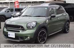 mini mini-others 2016 CFJ1890068