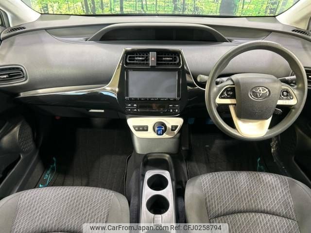 toyota prius 2015 -TOYOTA--Prius DAA-ZVW51--ZVW51-6000499---TOYOTA--Prius DAA-ZVW51--ZVW51-6000499- image 2