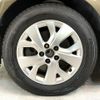 citroen c4-picasso 2015 quick_quick_ABA-B7875G01_VF73A5GZTFJ526752 image 9