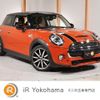mini mini-others 2018 quick_quick_XR20M_WMWXR52090TM82543 image 1