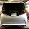 toyota alphard 2023 -TOYOTA 【京都 354ﾘ35】--Alphard AAHH40W--0012563---TOYOTA 【京都 354ﾘ35】--Alphard AAHH40W--0012563- image 14