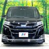 toyota noah 2017 -TOYOTA--Noah DAA-ZWR80G--ZWR80-0274926---TOYOTA--Noah DAA-ZWR80G--ZWR80-0274926- image 16