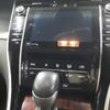 toyota harrier 2014 -TOYOTA 【名古屋 307み5582】--Harrier AVU65W-0013885---TOYOTA 【名古屋 307み5582】--Harrier AVU65W-0013885- image 11