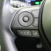 toyota rav4 2021 -TOYOTA--RAV4 6AA-AXAH52--AXAH52-4006519---TOYOTA--RAV4 6AA-AXAH52--AXAH52-4006519- image 8