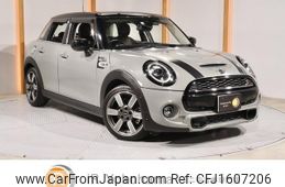 mini mini-others 2019 CFJ1607206