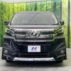 toyota vellfire 2016 quick_quick_AGH30W_AGH30-0081346 image 14