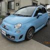 fiat fiat-others 2014 -FIAT 【名変中 】--Fiat 312142--0J114304---FIAT 【名変中 】--Fiat 312142--0J114304- image 25