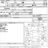 nissan note 2020 -NISSAN--Note E12-718115---NISSAN--Note E12-718115- image 3