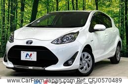 toyota aqua 2019 -TOYOTA--AQUA DAA-NHP10--NHP10-2650615---TOYOTA--AQUA DAA-NHP10--NHP10-2650615-