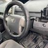 toyota noah 2007 -TOYOTA 【とちぎ 530ネ1688】--Noah ZRR70G-0046649---TOYOTA 【とちぎ 530ネ1688】--Noah ZRR70G-0046649- image 4