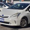 toyota prius-α 2013 -TOYOTA--Prius α ZVW40W--3082021---TOYOTA--Prius α ZVW40W--3082021- image 27