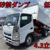 mitsubishi-fuso canter 2020 quick_quick_2PG-FBA30_FBA30-582043 image 10