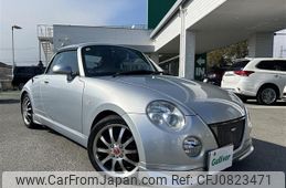 daihatsu copen 2002 -DAIHATSU--Copen LA-L880K--L880K-0005828---DAIHATSU--Copen LA-L880K--L880K-0005828-