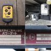 mitsubishi-fuso fighter 2016 GOO_NET_EXCHANGE_0602526A30250616W005 image 10