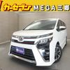 toyota voxy 2018 -TOYOTA--Voxy DBA-ZRR80W--ZRR80-0419828---TOYOTA--Voxy DBA-ZRR80W--ZRR80-0419828- image 1