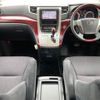 toyota vellfire 2009 -TOYOTA--Vellfire DBA-ANH20W--ANH20-8068116---TOYOTA--Vellfire DBA-ANH20W--ANH20-8068116- image 16