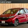 honda freed 2019 -HONDA--Freed 6AA-GB7--GB7-3106321---HONDA--Freed 6AA-GB7--GB7-3106321- image 1