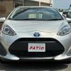 toyota aqua 2019 CFJ1529647 image 19