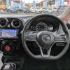 nissan note 2018 -NISSAN--Note HE12--217356---NISSAN--Note HE12--217356- image 27