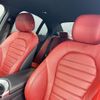 mercedes-benz c-class 2018 quick_quick_205064_WDD2050642R405604 image 2