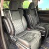 toyota vellfire 2017 -TOYOTA--Vellfire DAA-AYH30W--AYH30-0047881---TOYOTA--Vellfire DAA-AYH30W--AYH30-0047881- image 13