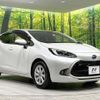 toyota aqua 2022 CFJ1572403 image 16