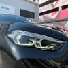 bmw 2-series 2023 -BMW--BMW 2 Series 3BA-7L20--WBA12AL0907M81368---BMW--BMW 2 Series 3BA-7L20--WBA12AL0907M81368- image 20