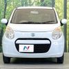 suzuki alto-eco 2012 CFJ1744872 image 14