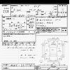 honda freed 2023 -HONDA--Freed GB5-3219981---HONDA--Freed GB5-3219981- image 3
