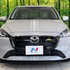 mazda demio 2023 quick_quick_DJLFS_DJLFS-808880 image 14