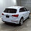 audi q5 2014 -AUDI--Audi Q5 8RCNCF--WAUZZZ8R3EA106378---AUDI--Audi Q5 8RCNCF--WAUZZZ8R3EA106378- image 2