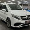 mercedes-benz v-class 2017 quick_quick_LDA-447811_WDF44781123239955 image 10