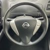 nissan serena 2015 -NISSAN--Serena DAA-HFC26--HFC26-259025---NISSAN--Serena DAA-HFC26--HFC26-259025- image 10