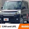 mazda flair-wagon 2015 CFJ1738952 image 1