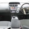 toyota prius-α 2013 -TOYOTA 【飛騨 300ﾁ6271】--Prius α ZVW41W-3256421---TOYOTA 【飛騨 300ﾁ6271】--Prius α ZVW41W-3256421- image 7