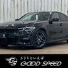 bmw 3-series 2019 -BMW--BMW 3 Series 3BA-5F20--WBA5F72010AE90632---BMW--BMW 3 Series 3BA-5F20--WBA5F72010AE90632- image 1