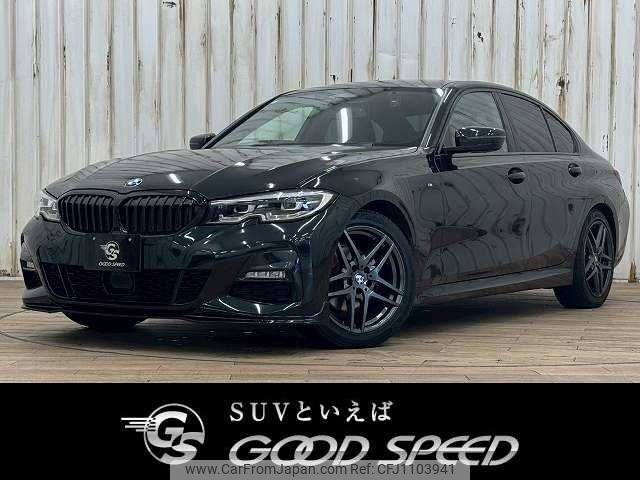 bmw 3-series 2019 -BMW--BMW 3 Series 3BA-5F20--WBA5F72010AE90632---BMW--BMW 3 Series 3BA-5F20--WBA5F72010AE90632- image 1