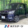 suzuki solio 2019 -SUZUKI--Solio DAA-MA36S--MA36S-776980---SUZUKI--Solio DAA-MA36S--MA36S-776980- image 1