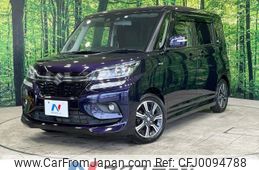 suzuki solio 2019 -SUZUKI--Solio DAA-MA36S--MA36S-776980---SUZUKI--Solio DAA-MA36S--MA36S-776980-