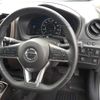 nissan note 2019 -NISSAN--Note HE12-249825---NISSAN--Note HE12-249825- image 8