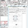 toyota prius 2024 CFJ1706434 image 21