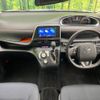 toyota sienta 2016 -TOYOTA--Sienta DBA-NSP170G--NSP170-7047963---TOYOTA--Sienta DBA-NSP170G--NSP170-7047963- image 2