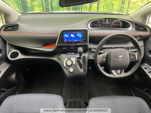 toyota sienta 2016 -TOYOTA--Sienta DBA-NSP170G--NSP170-7047963---TOYOTA--Sienta DBA-NSP170G--NSP170-7047963- image 2